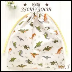 Item thumbnail for item 27c40cd1-bf44-4d98-9b6e-18233e15d330