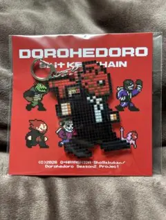 ドロヘドロ　8bitアクリルキーホルダー　ナタリーストア　心