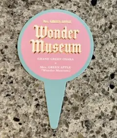 ミセスワンダーミュージアム　ピック