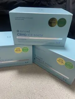 【新品未使用】VT cryo ice mask 3つセット