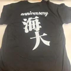 Item thumbnail for item 0a73c16e-1c79-460e-9cdb-48477901967c