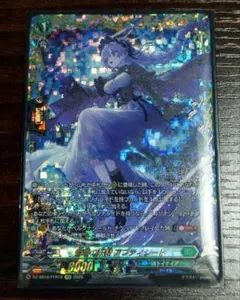 惜別の妖精アプティシート【FFR】{DZ-SS16/FFR18} - メルカリ