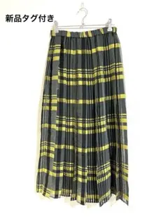 【新品タグ付き】KBF シアーチェックスカート　グレー×イエロー