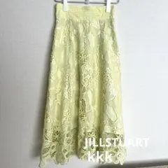 JILLSTUART イエローレーススカートのサムネイル