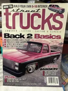 海外直輸入雑誌！本場のStreet Trucks Magazine