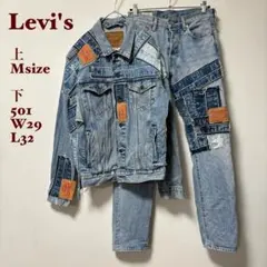 美品✨ Levi's 501 BIRTHDAY セットアップ　デニム　M レザー