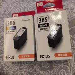 Canon PIXUS 365 366 インクカートリッジセット4つ - メルカリ