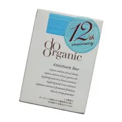 未使用 ドゥーオーガニック モイスチャーバー 洗顔 石けん ソープ コスメ 美容