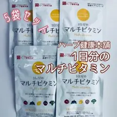 ☆まちりかな☆様 リクエスト 2点 まとめ商品