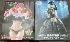 その着せ替え人形は恋をする　喜多川海夢　フィギュア　リズ　ブラックロベリア
