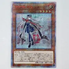 2026年最新】ロゼ 20thの人気アイテム - メルカリ