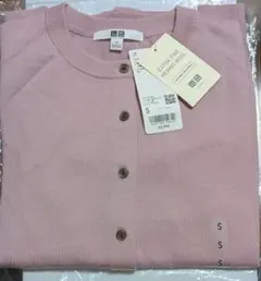 新品 UNIQLO エクストラファインメリノ クルーネックカーディガン
