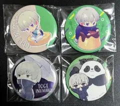 呪術廻戦 缶バッジ 狗巻棘 パンダ まとめ売り