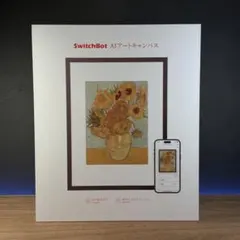 SwitchBot AIアートキャンバス S(7.3インチ)のサムネイル