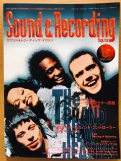 サウンドアンドレコーディング サンレコ1990-2000s16冊 Vintage - メルカリ