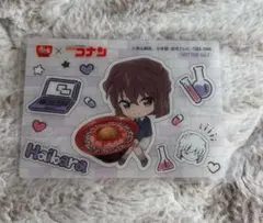 すき家コラボ　名探偵コナン　灰原哀