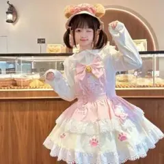 トゥインクルリボンファーキャットメイドMalymoon マリームーン ピンク