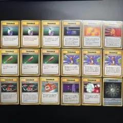 18枚セット ポケモンカード 旧裏 レインボーエネルギー ポケモンセンターのサムネイル