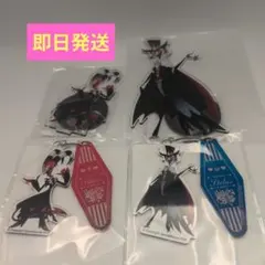 Item thumbnail for item 6c0a674a-cb28-41ed-96d5-f40f5a5cdceb