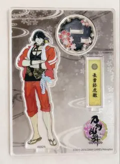 刀剣乱舞 大慶直胤 アクリルフィギュア （内番） - メルカリ