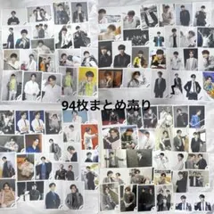 渡辺翔太 公式写真 94枚 まとめ売り SnowMan