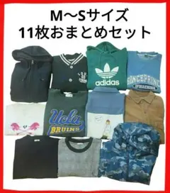 11枚セット　Sサイズ、 Mサイズ メンズ おまとめ