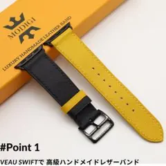 MODIGI アップルウォッチレザーベルト　本革45mm 44mm