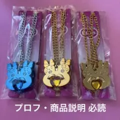 セボンスターコラボ 竹下ぱらだいす 3個