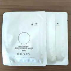 2025年最新】benev パックの人気アイテム - メルカリ