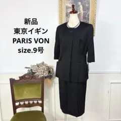 Item thumbnail for item 1a6eb984-4612-44a3-8807-aa024692c804