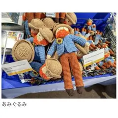 大ゴッホ展　ポケット付きメモL x2 ケースL x1 未開封品 即購入歓迎 大ゴッホ展 ポケット付きメモL x2 ケースL x1 未開封品 即購入