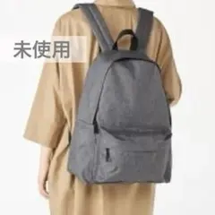 新品】MUMU&Co. 多機能￼ ￼￼ファスナー￼リュック 通勤 バックパック 