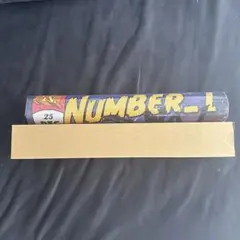 Number_i 特典B3ポスター