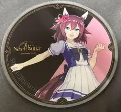 Item thumbnail for item 0ac150f2-190e-46b7-9a6d-bd2aa4532a79