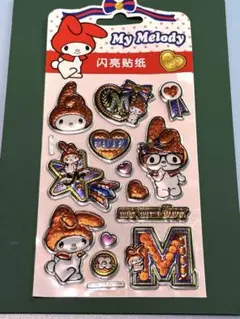 My Melody ぷっくり キラキラ 立体 シール 海外正規品