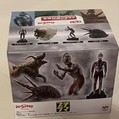 プチラマ　シンウルトラマン