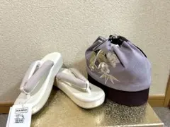 草履と巾着バッグのセット 薄紫色 花柄刺繍　卒業式袴　成人式振袖