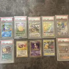 PSA10 ポケモンカード ピカチュウ メガリザードン 3枚セット - メルカリ