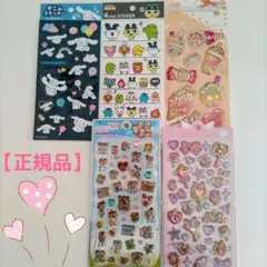 【正規品】シール　5枚セット　カミオジャパン　クーリア　吉田産業