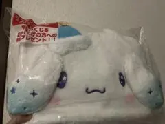 新品未使用 サンリオくじ2025 シナモロール ラストワン賞