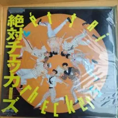 チェッカーズ 絶対チェッカーズ D35A0038 未開封 チェッカーズ 絶対チェッカーズ D35A0038 未開封 - メルカリ