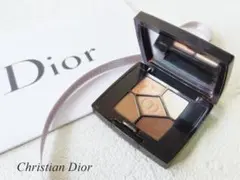 ⚜ディオールChristian Diorアイシャドウ/サンククルール オマケ付!