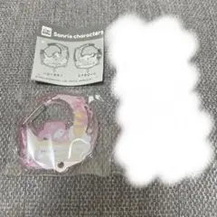 バラ売り可◎ サンリオキャラクターズ マイスイートドリームカラビナ マイメロディ