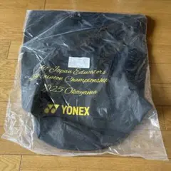 YONEX ボンサック　2025