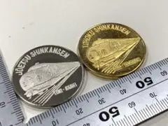 1982年／上越新幹線開通記念／増収キャムペーンプラス10。【箱付きの美品】。 Yahoo!オークション -「上越新幹線開通記念」(鉄道) の落札相場