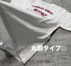カレッジT KINDAI UNIV KDU Tシャツ 近大 L 丸胴 ホワイト