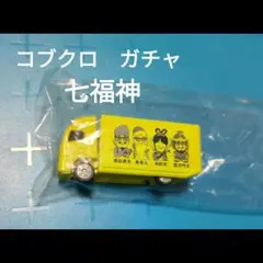 Item thumbnail for item b612a20f-1423-4828-9b66-ebb50ccde58e