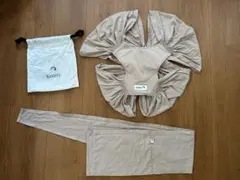 コニー抱っこ紐　ベージュ 収納袋付き