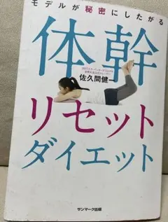 Item thumbnail for item 87d728ad-ea76-4a70-b26a-0901091b602b