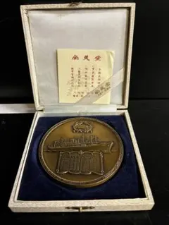 富山県ー市・町・村の国民年金基金 貯金箱・ソフビ - メルカリ